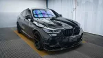 Карбоновый обвес для BMW X6M F96 2020-2023 БМВ