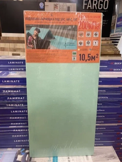 Подложка под кварцвинил ламинат Солид/Solid SPC, LVT, WPC, ПВХ 10.5м2, утеплитель 1.5 мм, звукоизоляция