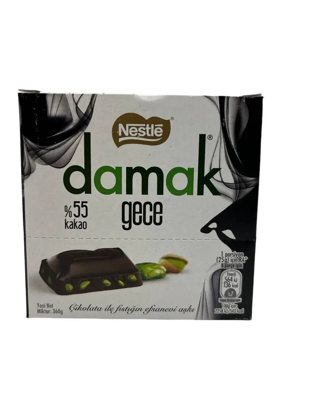 Турецкий темный шоколад с фисташкой , Damak gece