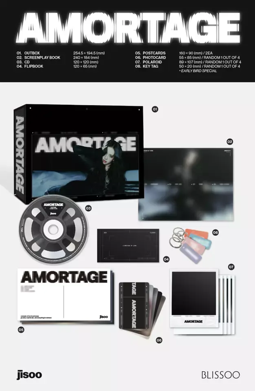 Альбом JISOO - AMORTAGE [EXCLUSIVE EDITION]