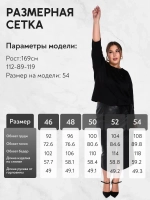 Блуза женская
