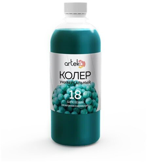 Колер Артэко №18 0,5кг бирюзовый