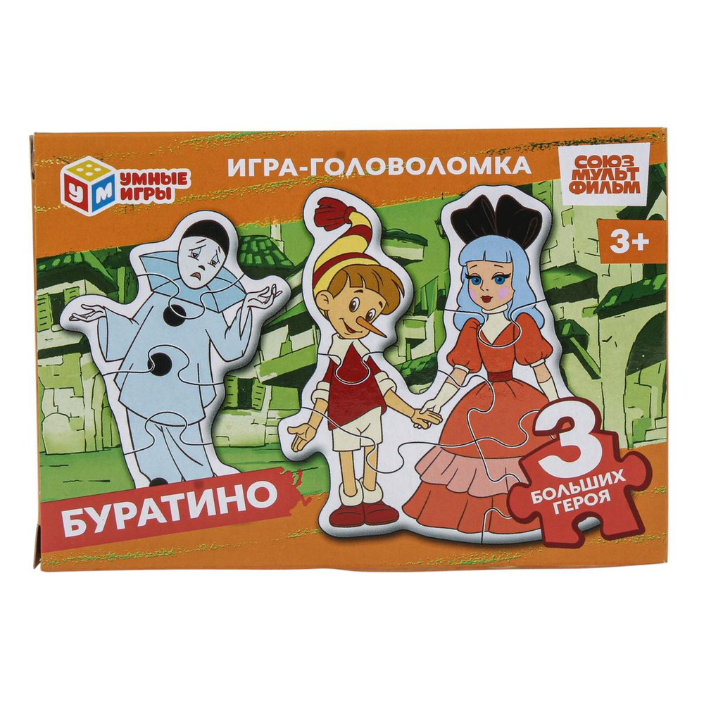 Игра-головоломка 80эл. "Буратино. Союзмультфильм" 4630395045797 (Умные игры)