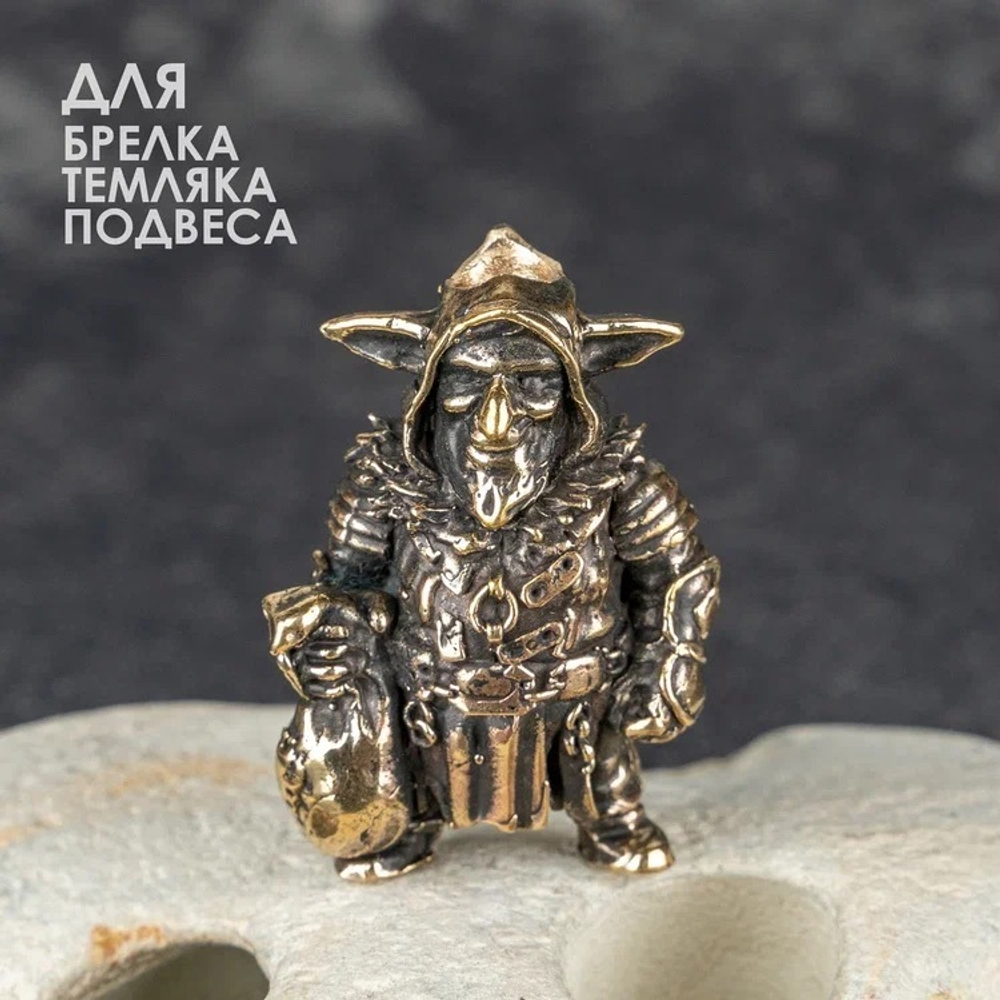 Бусина «Гоблин» из латуни