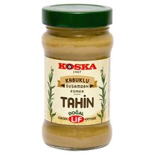 Кунжутная паста тёмная Koska Tahin dark sesame 300 г