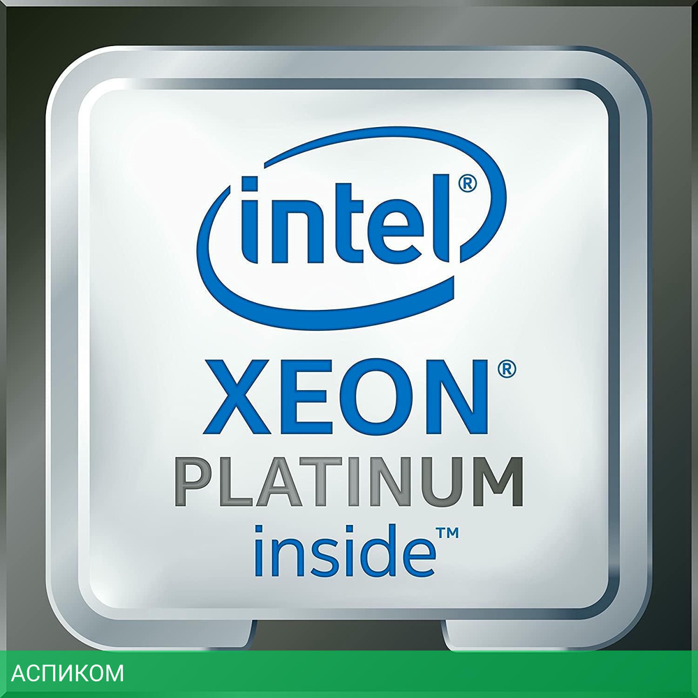 Процессор Intel Xeon Platinum 8358 OEM (CD8068904572302SRKJ1)