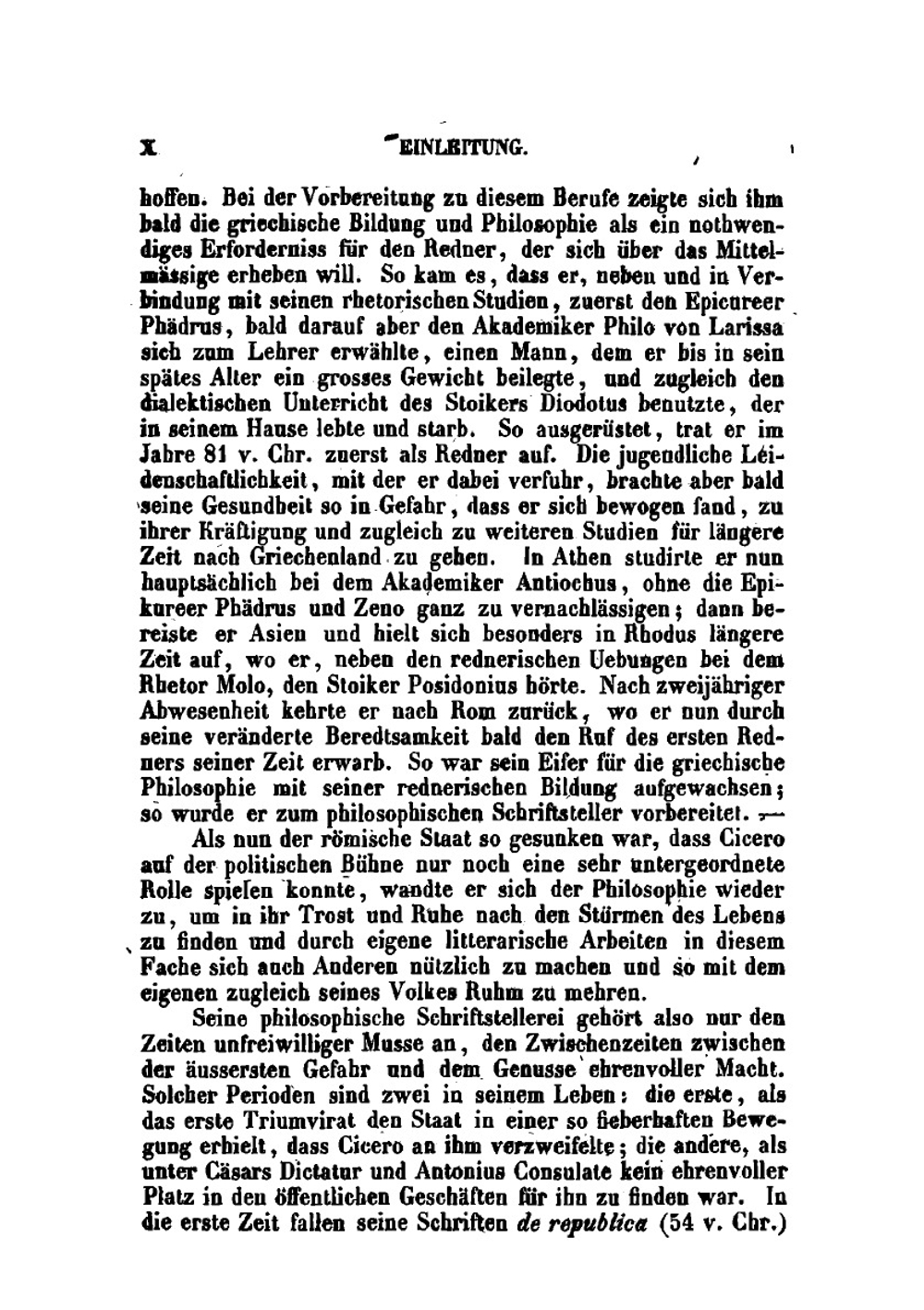 Disputationes Tusculanae (Latin Edition) | Marcus Tullius Cicero