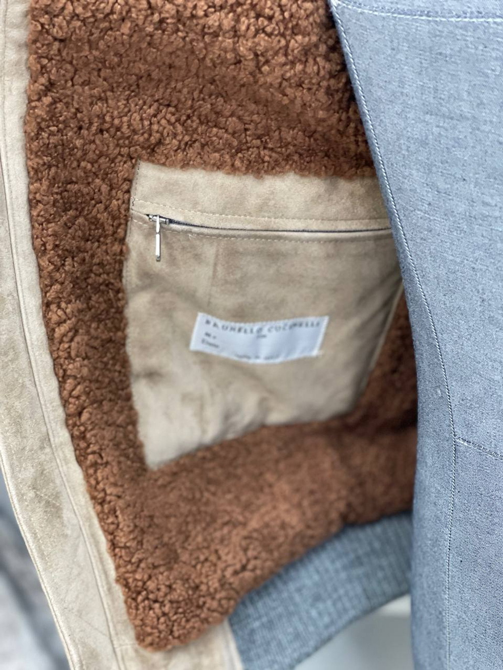 Замшевая куртка Brunello Cucinelli