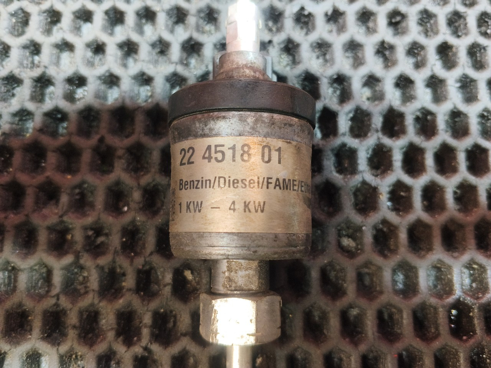 Насос автономного отопителя