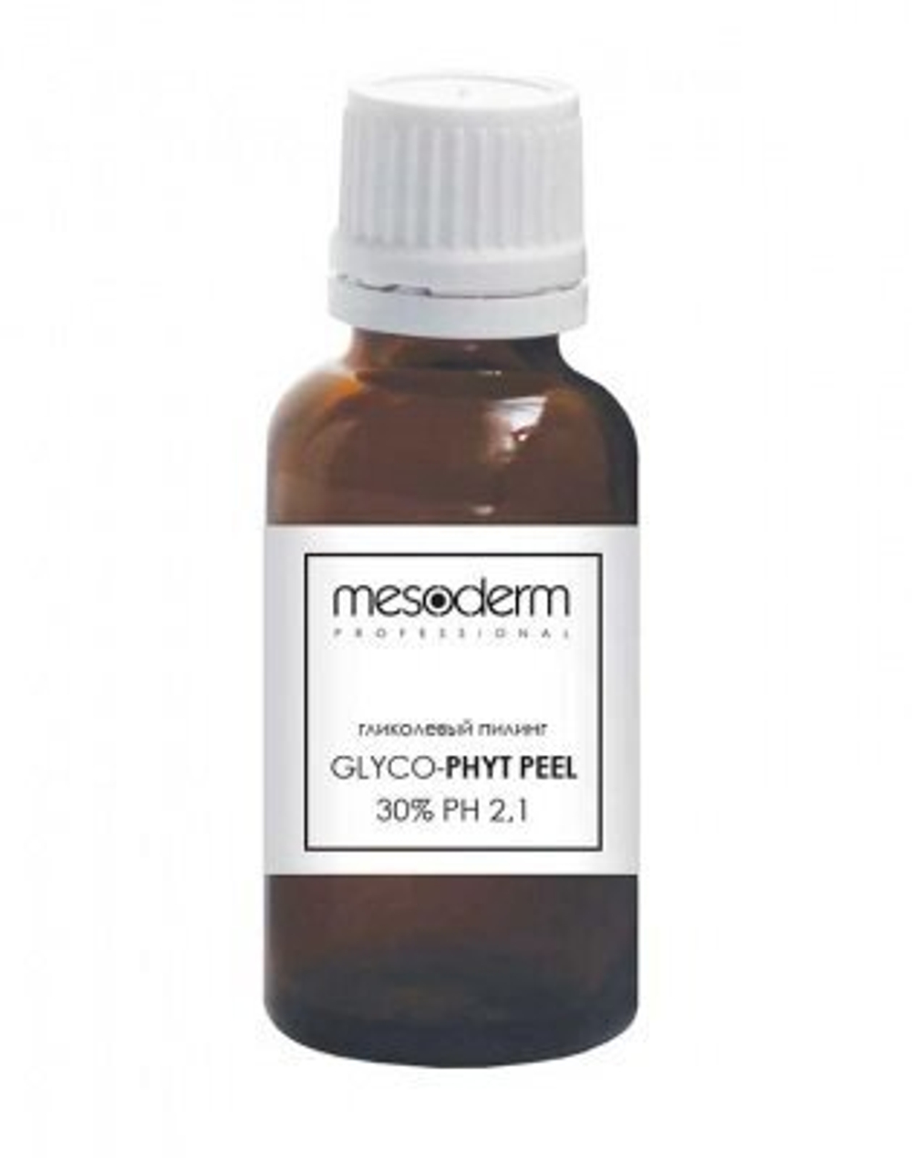 Мезодерм Гликолевый пилинг 30% с койевой и фитиновой кислотой "Glyco-Phyt Peel" 30 мл, Mesoderm