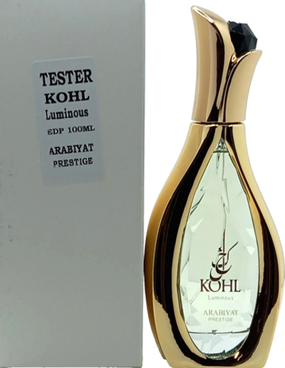 Sisley Phyto-Poudre Libre Nr. 03 Rose Orient 12 g