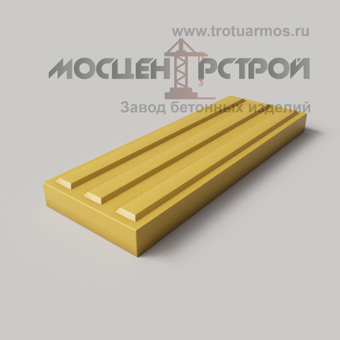 Тактильная Плитка 500х180х50 Продольный Риф