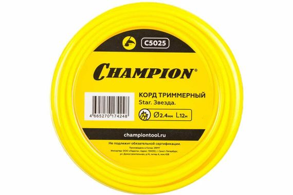 Корд триммерный Champion Star 2.4 мм х 12 м, C5025 (звезда)