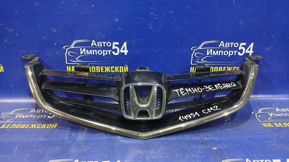 Решетка радиатора Honda ACCORD 2002-2005