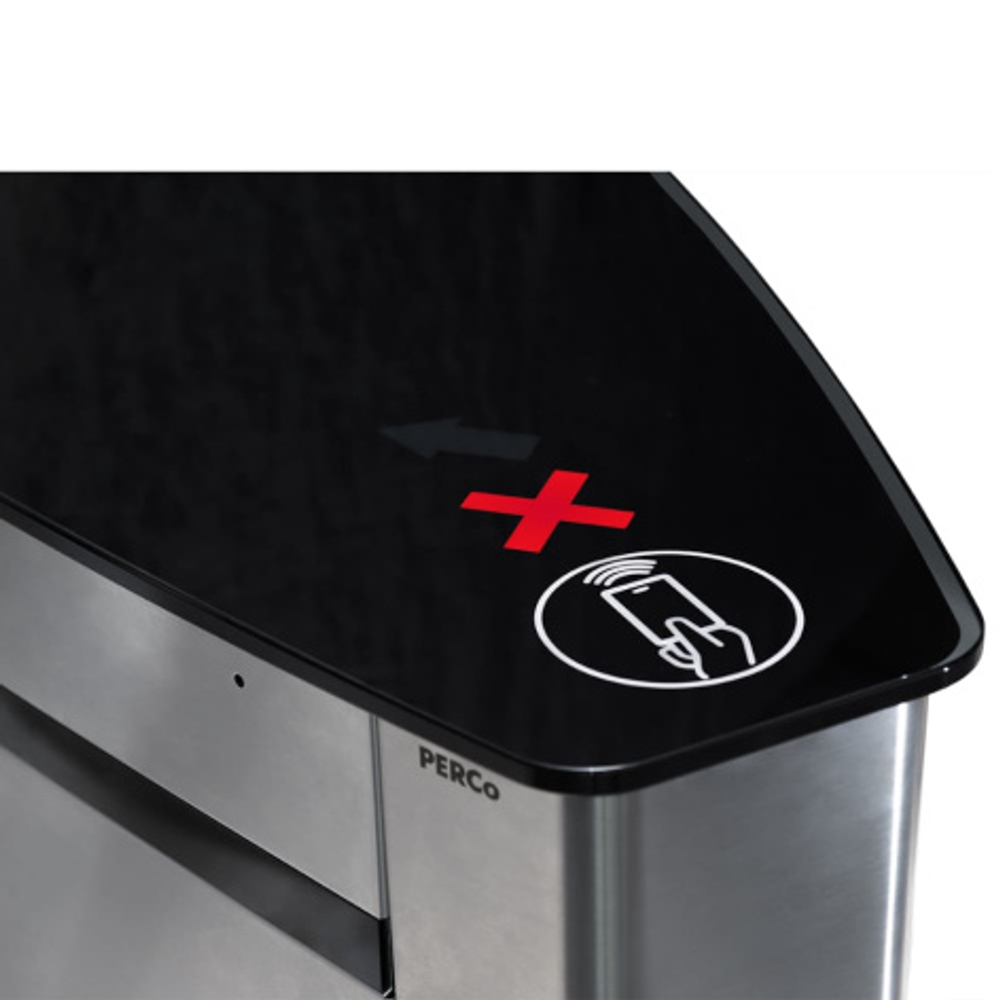 Секция PERCo PERCo-STD-02.900