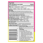 Pepto Bismol, Pepto Bismol®, жевательные таблетки, 30 жевательных таблеток