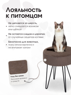 Пуф Тесла Коричневый