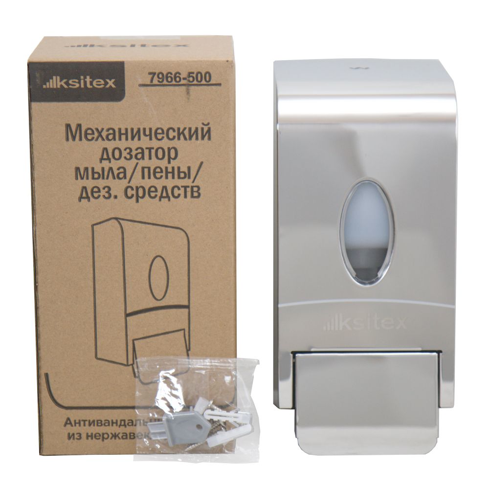 Дозатор жидкого мыла Ksitex SD-7966-500S