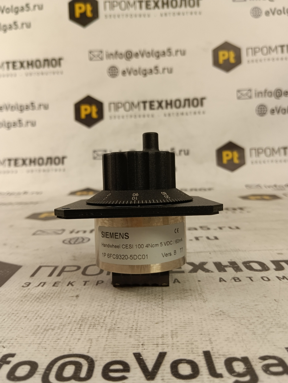 Siemens 6FC9320-5DC01 с хранения