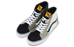 Vans Sk8
