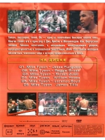 Лучшие Бои Тайсона (DVD-R)