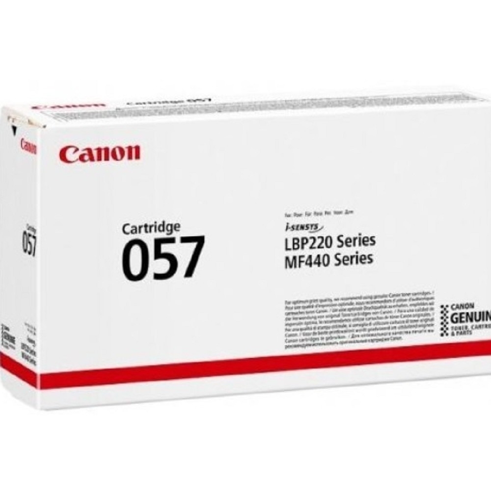 Canon Cartridge 057 3009C002  Тонер-картридж для Canon  i-SENSYS MF443dw/MF445dw/MF446x/MF449x/LBP223dw/LBP226dw/LBP228x, 3100 стр.