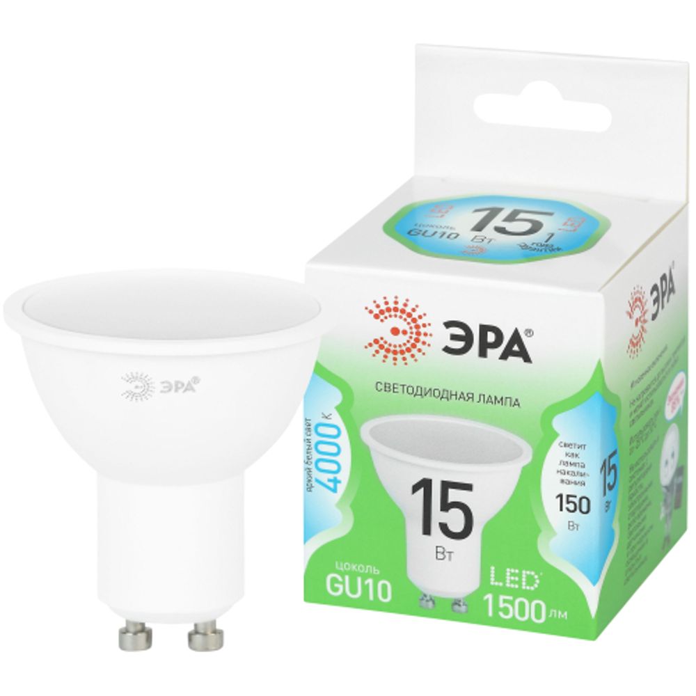 Лампа светодиодная ЭРА GREEN LINE LED MR16-15W-840-GU10 GL 15Вт софит яркий белый свет GU10 | Лампы cветодиодные Точечные (Софиты) (MR, PAR)