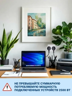 Разветвитель электрический двойник с защитными шторками, тройник на 2 розетки 10А белый