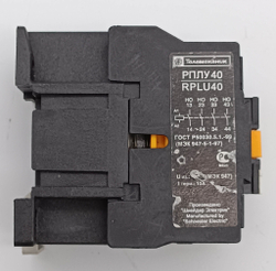 Реле промежуточное Telemecanique РПЛУ40 RPLU40 Schneider Electric