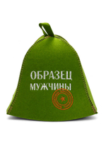 Шапка для бани и сауны «Образец мужчины», полушерсть, зелёная