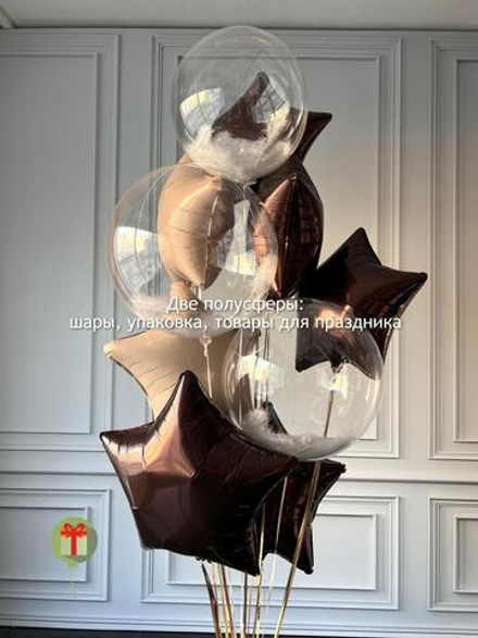 Набор Шоколадный