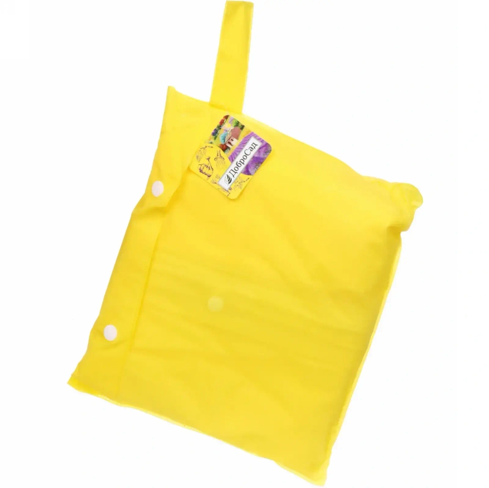 Дождевик-плащ детский «Rainbow» с капюшоном,на молнии, с отдел.под рюкзак, цвет желтый, размер M(73*50см) ДоброСад