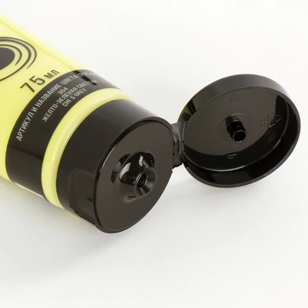 Краска акриловая художественная BRAUBERG ART CLASSIC, туба 75мл, ЖЕЛТО-ЗЕЛЕНАЯ СВЕТЛАЯ, 191098