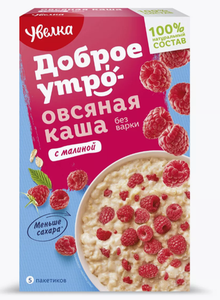 КАША УВЕЛКА ОВСЯН/МАЛИНА 200ГР