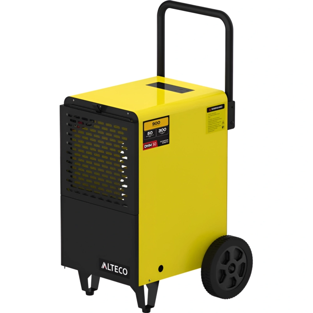 ALTECO DHM 50 осушитель воздуха 93059