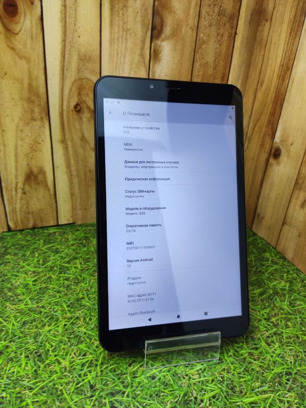 Планшет Dexp Ursus B38 32 ГБ 3G серый (Витринный)