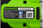 Ударная аккумуляторная дрель-шуруповерт Greenworks без АКБ и ЗУ GD24DD60 3704107