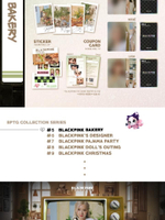 Альбом BLACKPINK - THE GAME Photocard Collection RANDOM (1 6) Version