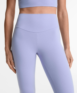 OYSHO Легинсы Comfortlux длиной до щиколотки с высокой посадкой, нежный блено-фиолетовый