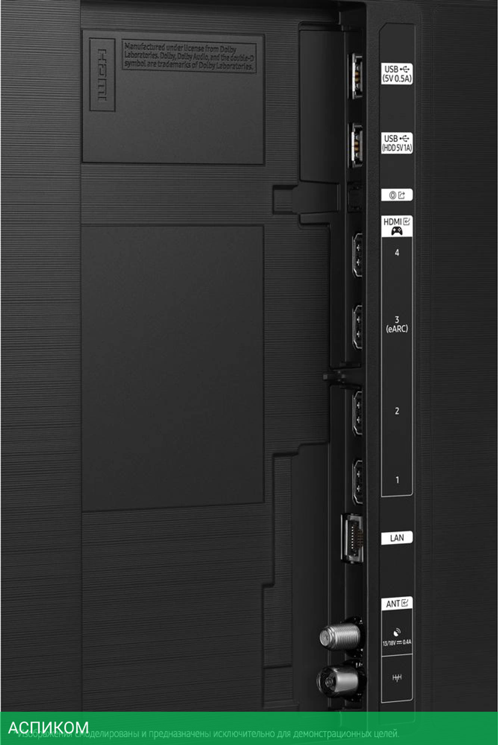 Телевизор QLED Samsung 98" QE98QN90DAUXRU