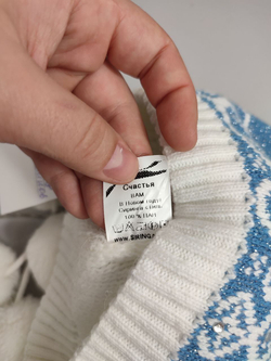 Шапка "Сиринга" зимняя оригинальная