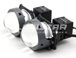 Билед модули Aozoom A10 Unicorn 3.0 дюйма, 2 чипа, 5500К, 12V, 58W/66W, крепление 3R (комплект, 2шт)