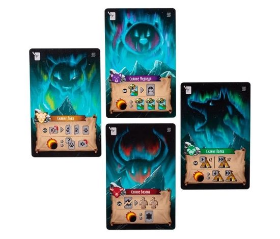 Расширение для настольной игры Вечная Зима: Северное Сияние