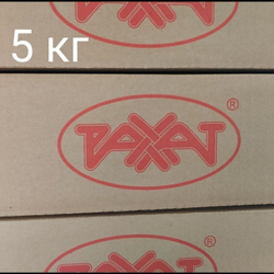 Мармелад ZooMixx Лягушата пп/пл 1 кг