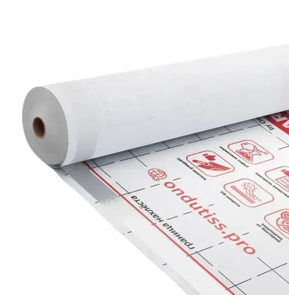 Пароизоляция ONDUTISS SMART B, 70м2, 1 шт. / Пароизоляционная пленка Ондутис СМАРТ B