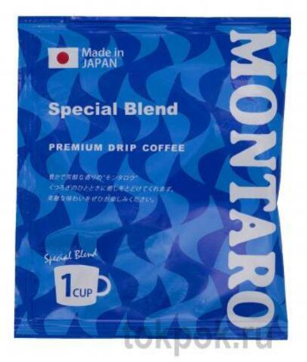 Кофе натуральный, фильтр пакет Montaro Special Blend, 7 гр