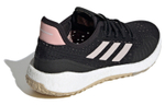 Кроссовки Adidas Pulseboost Hd S.Rdy (Женская размерная сетка)