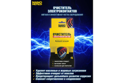 Очиститель электроконтактов NANOPROTECH 210 мл NPOE0031