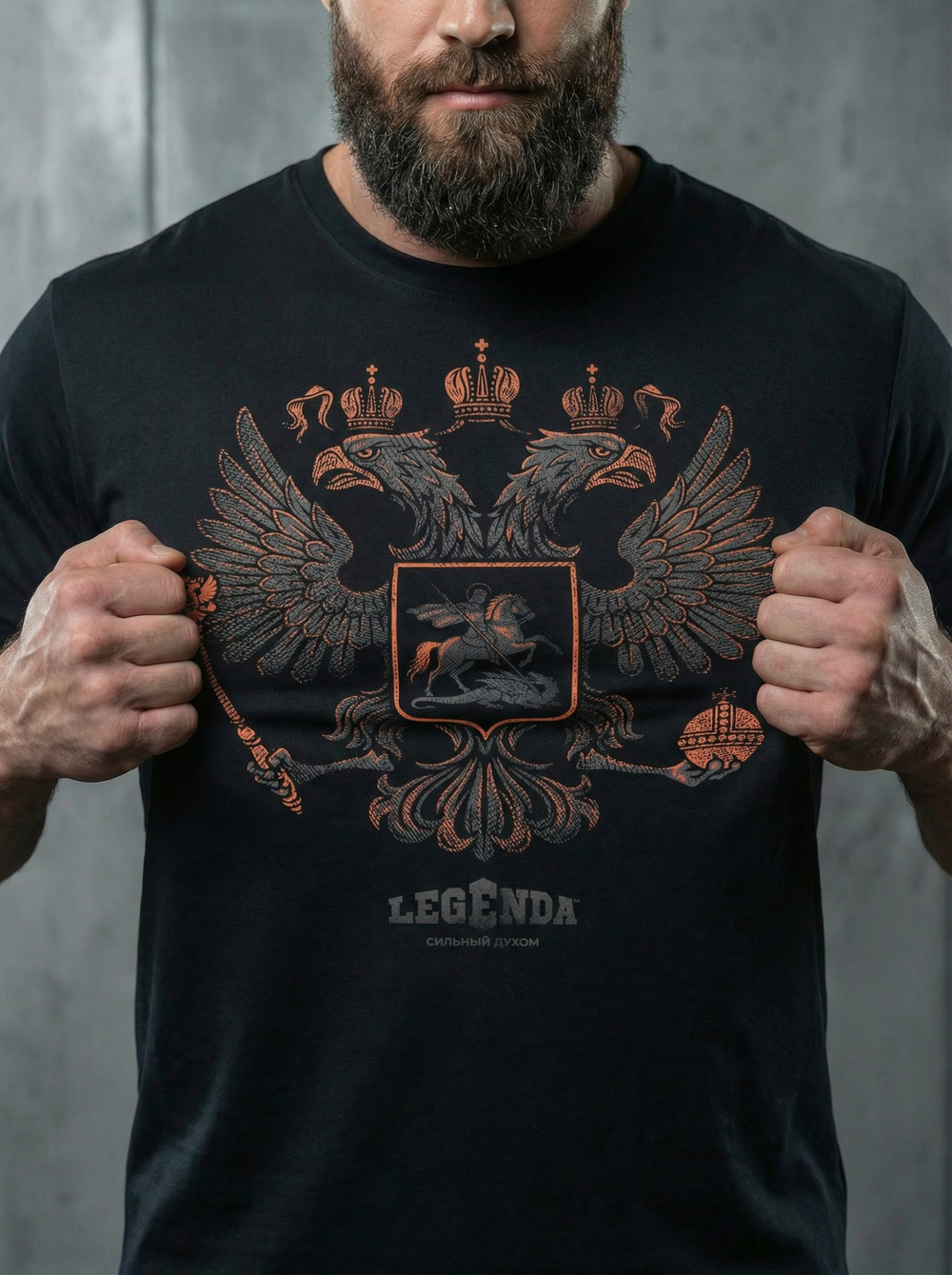 Футболка спортивная хлопковая мужская черная LEGENDA Герб