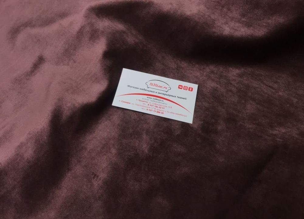 Велюр Хит 27